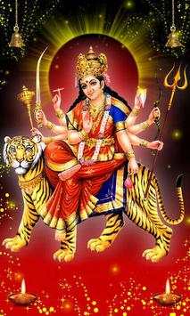 Ambe Maa Wallpaper screenshot 1