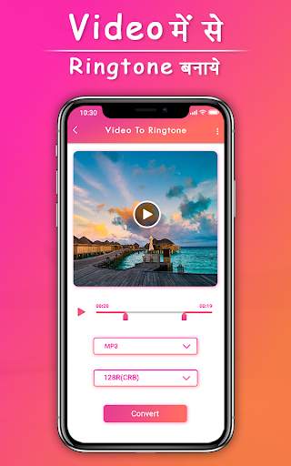 Video Me Se Ringtone Banaye screenshot 3