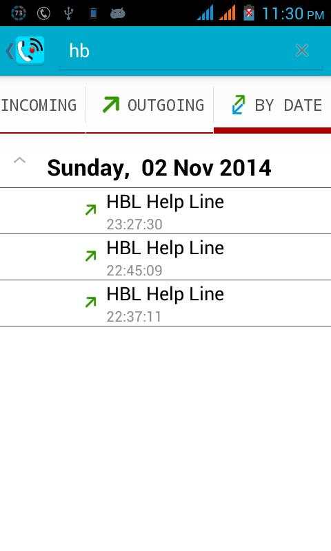 Call Recorder screenshot 5