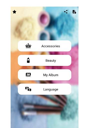 Pretty You Makeup Selfi Camera And Makeover 1 تصوير الشاشة