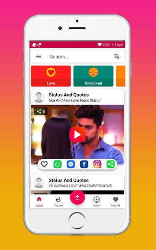 Tv serial video status screenshot 1