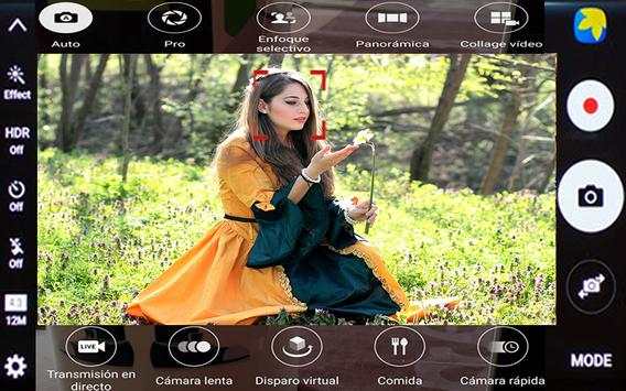 8K HD Video camera screenshot 4