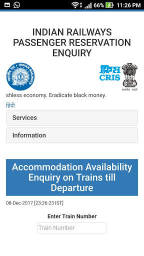Railway Reservation screenshot 3