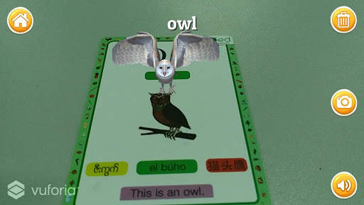 English Alphabet AR screenshot 5