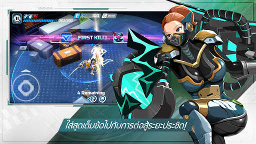 OVERDOX screenshot 3