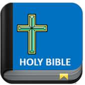 GOOD NEWS BIBLE icon