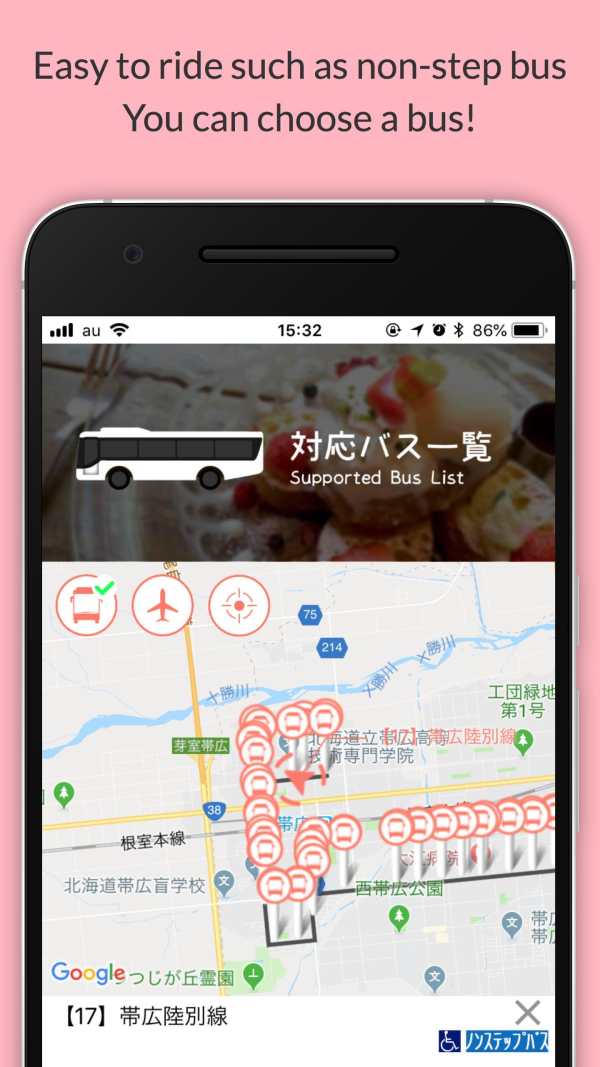 PINA - Bus Location screenshot 4