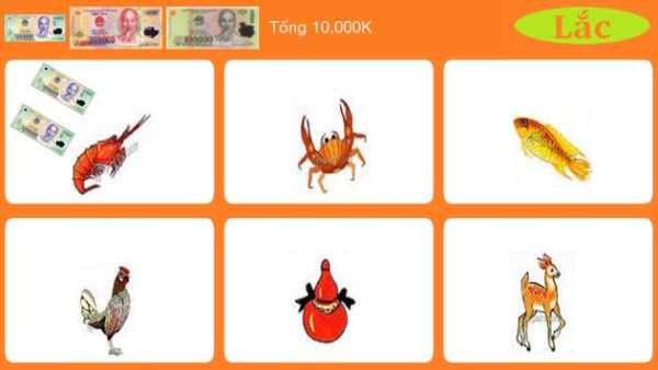 Bầu Cua 2016 (bau cua tom ca) screenshot 1