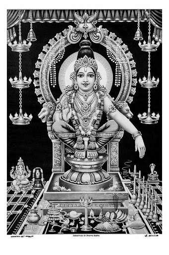 Ayyappan Swamy Wallpapers HD screenshot 8
