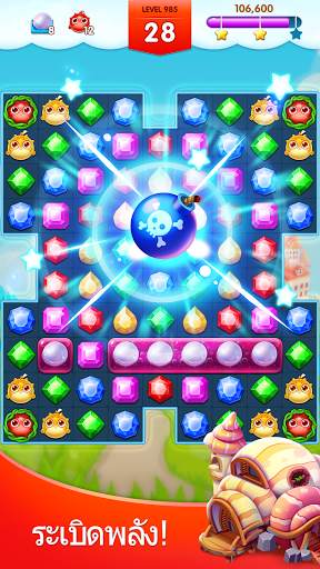 Jewels Legend - Match 3 Puzzle screenshot 4