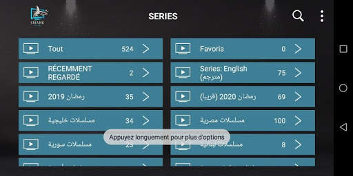SHARK TV PRO screenshot 5