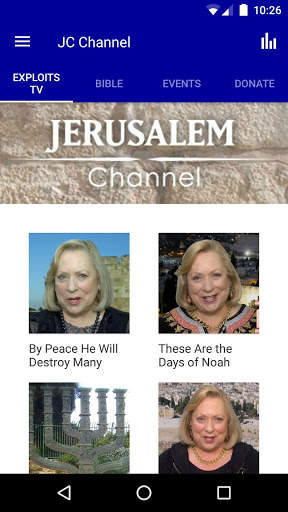 The Jerusalem Channel स्क्रीनशॉट 1