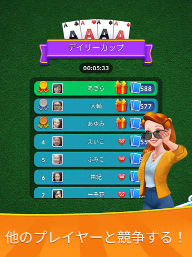 キングス＆クイーンズ：ソリティアトライピークス screenshot 9
