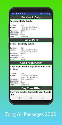 Zong packeges and offers 2023 screenshot 6
