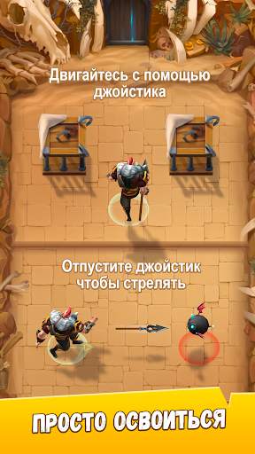 Butchero: Легендарная Фэнтези-РПГ с приключениями скриншот 1