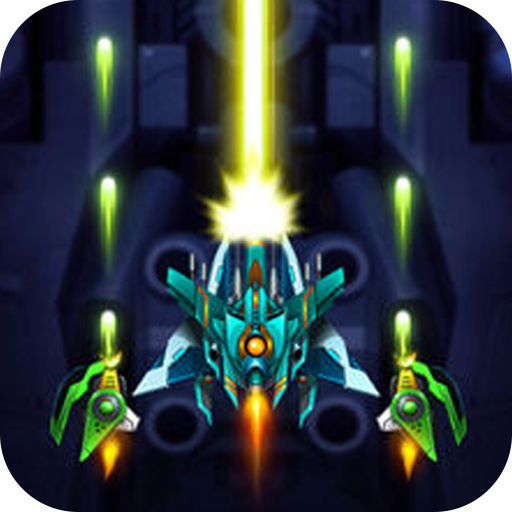 Galaxy Sky Shooter icon