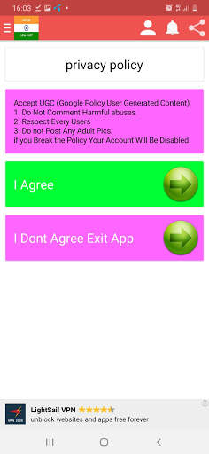 indian Girls Chats Meet screenshot 4