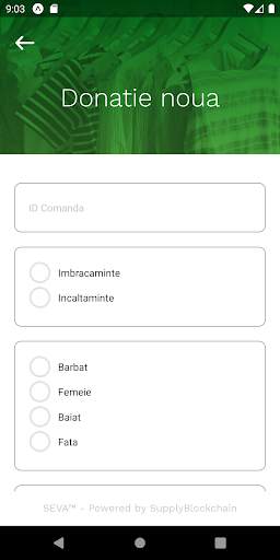 Seva screenshot 2
