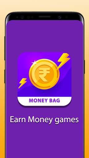 Money Bag स्क्रीनशॉट 1