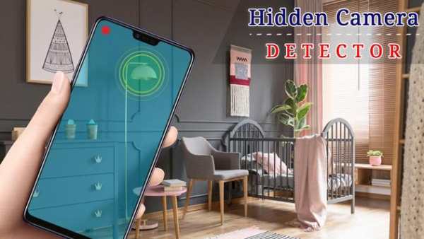 Hidden Camera Detector screenshot 1