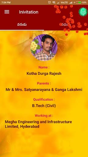 Kotha's Wedding invitation screenshot 2