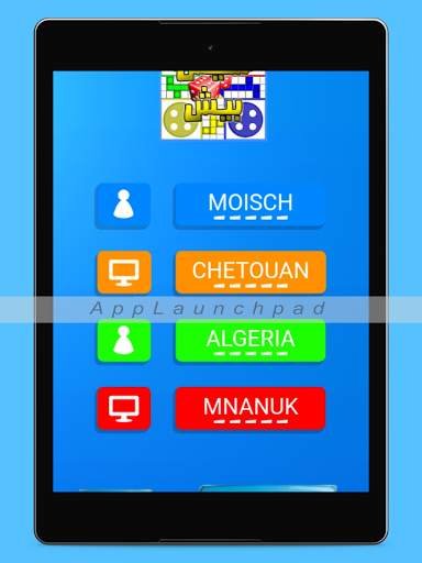 Shishbish - Algerian Ludo Game screenshot 18