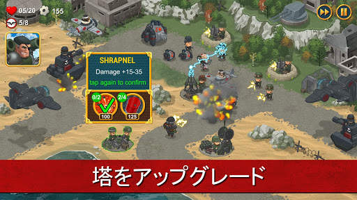 World War 2: Offline Strategy screenshot 8