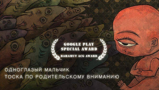 Life Gallery скриншот 1