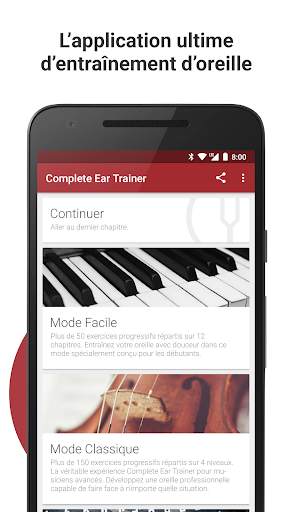 Complete Ear Trainer screenshot 1