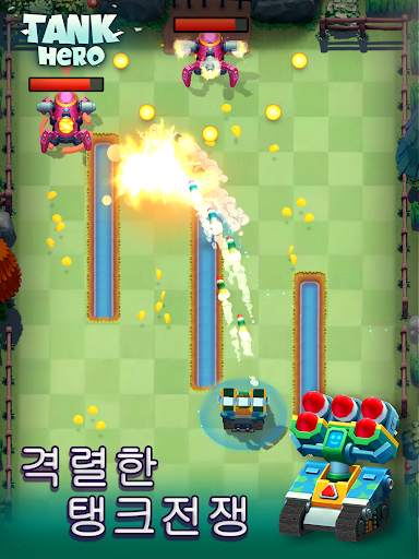 탱크-전투의 시작 screenshot 12