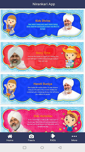 Nirankari Oneness App (One Application for all ) screenshot 5