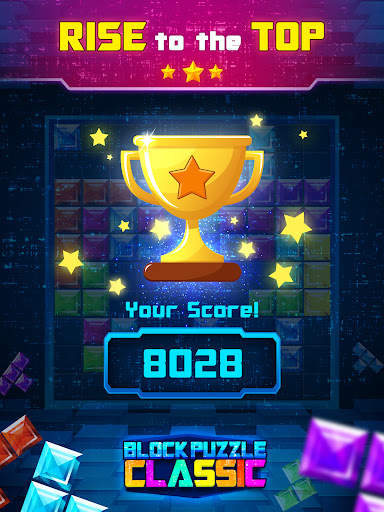 Block Puzzle Classic Plus screenshot 12