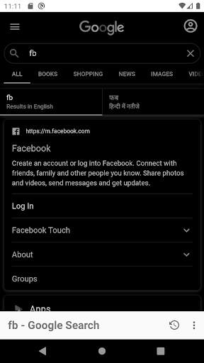 Indian Browser screenshot 5