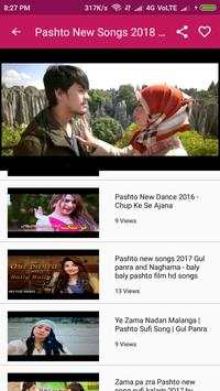 Pashto Song -Pashto Video, gana, song, naat 🎬 screenshot 5