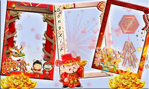 CNY Diy Photo HD screenshot 3