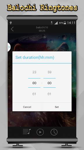 Balochi Ringtones Free offline screenshot 5