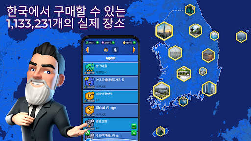 Landlord GO: Trade Real Estate screenshot 3