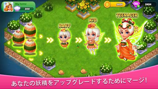 Tastyland-merge&puzzle cooking screenshot 3