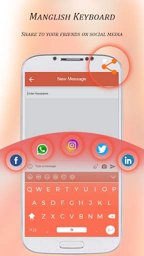 Manglish keyboard - Malayalam screenshot 7
