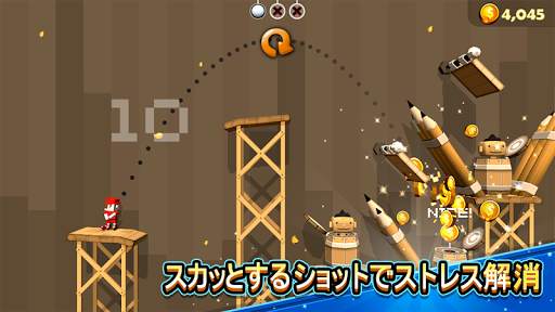 ゴルフヒーロー3D screenshot 3