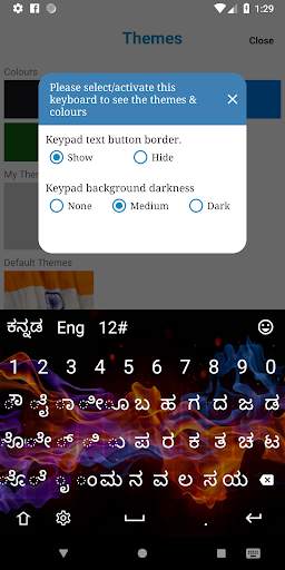 Kannada Keyboard (Mobile) screenshot 3