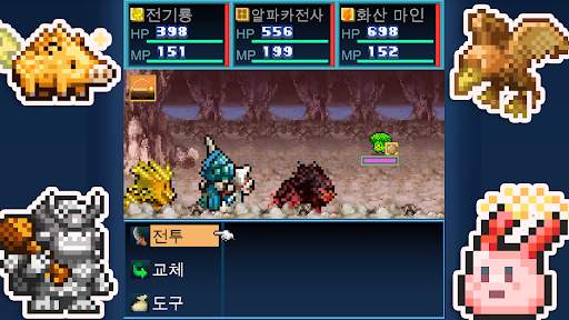 무인도 스토리 screenshot 3