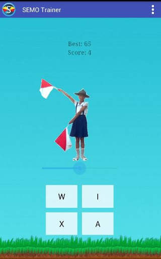 Semaphore & Morse Trainer скриншот 4