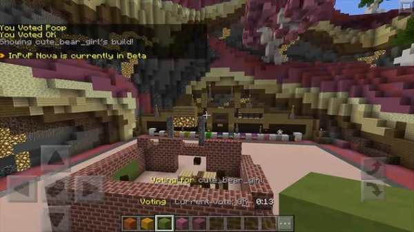 Server Build Battle for Minecraft PE screenshot 1