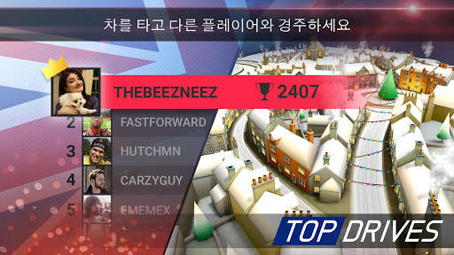 Top Drives – 자동차 카드 레이싱 screenshot 4