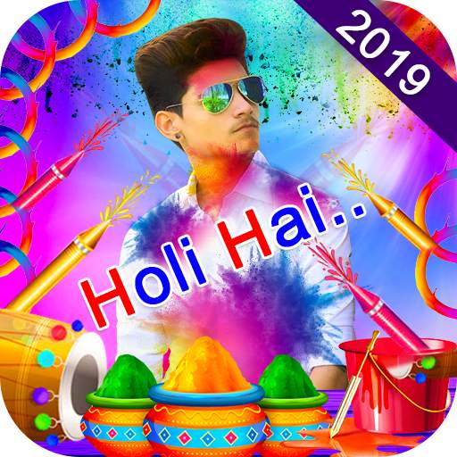 Holi Photo Editor 2021 1.4