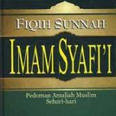 Kitab Fiqih Imam Syafi'i иконка
