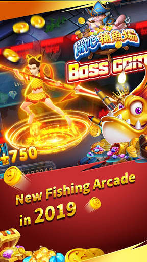 Fish Bomb - Free Fish Game Arcades screenshot 6