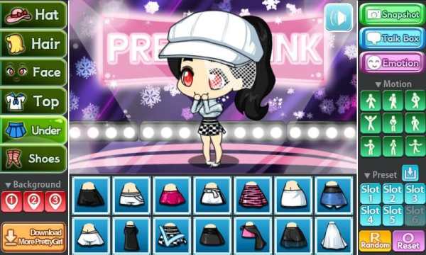 DDuDu DDuDu Pretty Girl screenshot 5