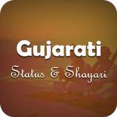 Gujarati Status And Shayari logo